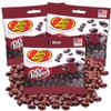 Sweetzo - Dr. Pepper Jelly Beans, Soda Flavored Chewy Candies, Bulk Individually Bagged Shareable Candies, Pack of 3, 3.5 Ounces view 1