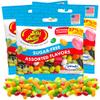 Sweetzo Sugar Free Jelly Beans, Sugar-Free Chewy Candies in Assorted Fruity Flavors, Low Calorie Shareable Sweet Snacks - 2.8 Ounce bags (Pack of 3) view 1