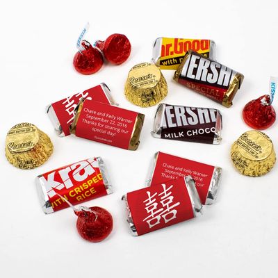 200pcs Personalized Chinese Wedding Candy Kit, Chocolate Party Favors for Guests, Candy Buffet Supplies (Custom Wrapped Miniatures, Kisses, Peanut Butter Cups)