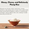 [WASHOKU MATSUO] Nikomaru: Rare Japanese Rice Born from Koshihikari  Premium Short Grain White Rice, rich in tradition, 4.4 lb. view 2