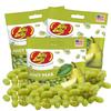 Sweetzo Juicy Pear Gourmet Jelly Beans, Classic Fruit Flavored Candies, Shareable Bagged Chewy Candy, Pack of 3, 3.5 Ounces view 1