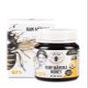 1839 Triple Churned Manuka Honey, Ultimate Superfood, 3 Pack view 4