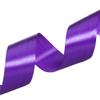 YASEO 1 1/2 Inch Purple Solid Satin Ribbon, 50 Yards Craft Fabric Ribbon for Gift Wrapping Floral Bouquets Wedding Party Decoration view 4