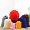 Petunny 30Pcs Small Velvet Drawstrings Bags,2.75"x 3.54" Velvet Jewellery Drawstring Bag Gift Pouches for Wedding Tarot Rune Bag Small Candy Gift Bag for Christmas Halloween Thanksgiving(Mixed Color) view 3