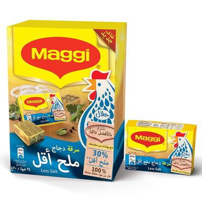 metrey Chicken Stock Cube Less Salt, 24x20 (480g)