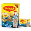 metrey Chicken Stock Cube Less Salt, 24x20 (480g) view 1