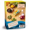 metrey Chicken Stock Cube Less Salt, 24x20 (480g) view 2