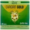 NWIL Divya Eargrit Gold Tablet view 1