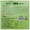 NWIL Divya Eargrit Gold Tablet view 2