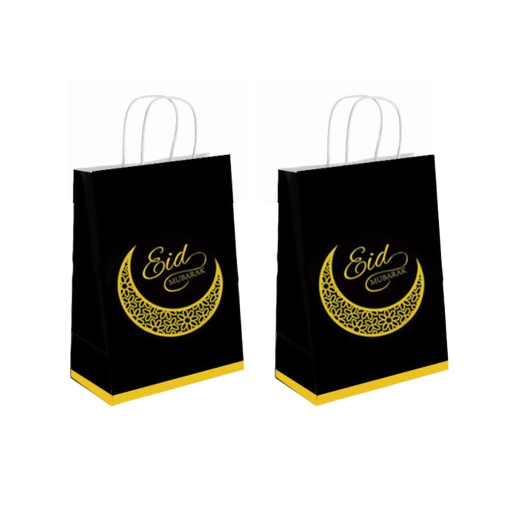 10/20/50pcs Muslim Eid Mubarak Golden Tote Bags Commemorative Gift Packaging Ramadan Kraft Paper Bag Party Supplies Gift Bag