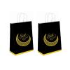 10/20/50pcs Muslim Eid Mubarak Golden Tote Bags Commemorative Gift Packaging Ramadan Kraft Paper Bag Party Supplies Gift Bag view 1