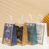 10/20/50pcs Muslim Eid Mubarak Golden Tote Bags Commemorative Gift Packaging Ramadan Kraft Paper Bag Party Supplies Gift Bag view 2