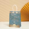 10/20/50pcs Muslim Eid Mubarak Golden Tote Bags Commemorative Gift Packaging Ramadan Kraft Paper Bag Party Supplies Gift Bag view 3