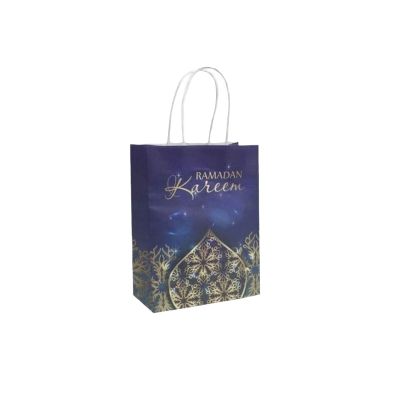 10/20/50pcs Muslim Eid Mubarak Golden Tote Bags Commemorative Gift Packaging Ramadan Kraft Paper Bag Party Supplies Gift Bag