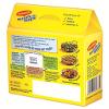 metrey Masala-ae-Magic, 54g view 2