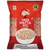 Matta Red Rice Long Grain Kerala Vadi Matta Rice Double Horse 2KG view 1
