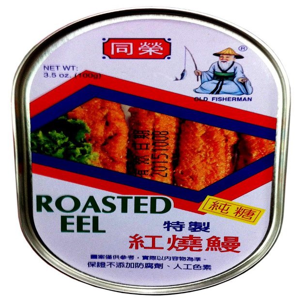 3 set of 6 Pack)Old Fisherman ROASTED EEL