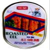 3 set of 6 Pack)Old Fisherman ROASTED EEL view 1