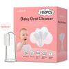 102PCS Baby Tongue Cleaner, Newborn Baby Oral Cleaner, Disposable Infant Gum Cleaner, Gauze Dental Care for 0-36 Months + 1 Finger Toothbrush with Case view 1