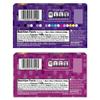 Sweetzo Halloween 2025 Marshmallow Candies, Monster and Ghost Shaped Marshmallows for Cupcake and Dessert Topping (Pack of 4) view 2