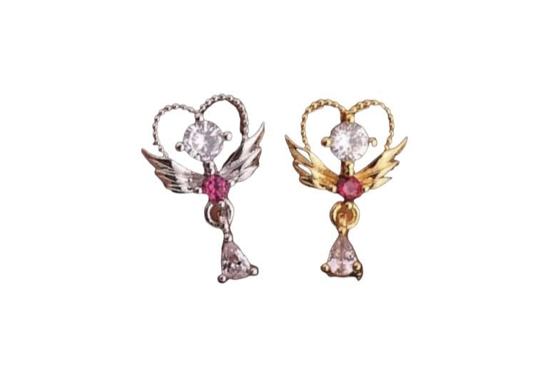 Adorn Nosering