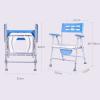 3 in 1 Commode Chair for Toilet with Arms Foldable Shower Chair with Non-Slip Rubber Tips for Seniors, Medical, Adjustable Bedside Commode, Disabled and Pregnant view 2