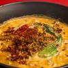 Japanese Tantan Ramen Soup Stock Base - 2.2 lbs (1 kg) - for Ramen Broth, Spicy Sesame Broth, Stir Fry, Professional Grade Umami Stock view 3