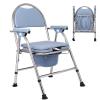 3 in 1 Commode Chair for Toilet with Arms Foldable Shower Chair with Back, Adjustable Shower Seat with Non-Slip Rubber Tips for Seniors, Pregnant and Disabled view 1