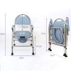 3 in 1 Commode Chair for Toilet with Arms Foldable Shower Chair with Back, Adjustable Shower Seat with Non-Slip Rubber Tips for Seniors, Pregnant and Disabled view 2
