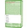 ENO Lemon Multipack Digestive (SIX Sachet) in ONE Box Total 30 GM (Each Pack Contain 5 GM) view 2