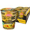 Nissin Cup Noodles Stir Fry Rice with Noodles, Thai Yellow Curry, 2.61 Ounce (Pack of 6) view 1