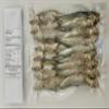 Dried Herring/Tuyo, Dried Fish, Wild Caught, Chemical Free, 200g view 2