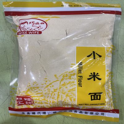 Dried Yellow Millet Flour  25 oz x 2 Bags