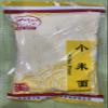 Dried Yellow Millet Flour  25 oz x 2 Bags view 1