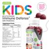 Viteey Kids Multivitamin Gummies with Probiotics - 8-1 Kids Vitamins for Immune Health Support with Vitamin C, D3, B12, B6, Zinc, Elderberry, Selenium - Vegetarian - Chewable Tasty Berry Flavored view 4