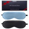 BeeVines 100% Real Mulberry Silk 2 Pack Sleep Mask, Pure Silk Eye Masks with Adjustable Strap for Sleeping, 100% Block Light Eye Shade Cover, Reduces Puffy Eyes Traveling Gifts(Black & Pastel Blue) view 1