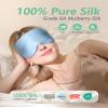 BeeVines 100% Real Mulberry Silk 2 Pack Sleep Mask, Pure Silk Eye Masks with Adjustable Strap for Sleeping, 100% Block Light Eye Shade Cover, Reduces Puffy Eyes Traveling Gifts(Black & Pastel Blue) view 2