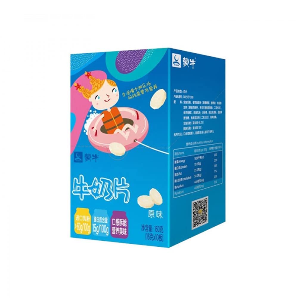  Solid Milk Flakes Fruit Flavor 160g/1box (Original Flavor), 5.6438 Ounce
