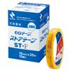 Nichiban ST-F10PAZ Cellophane Store Tape, 10 Rolls, 0.6 inches (15 mm) x 82.2 ft (25 m), Chicken view 1