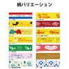 Nichiban ST-F10PAZ Cellophane Store Tape, 10 Rolls, 0.6 inches (15 mm) x 82.2 ft (25 m), Chicken view 3