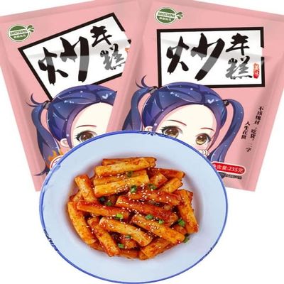 Korean Fried Rice Cake 235g x2bags (rice cake and sauce only)