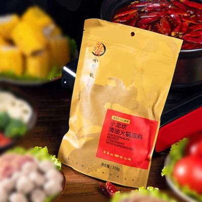  Hotpot Condiment Soup With Rapeseed Oil 198g x 2bags (Condiment Soup Only)