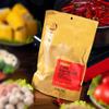  Hotpot Condiment Soup With Rapeseed Oil 198g x 2bags (Condiment Soup Only) view 1