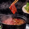  Hotpot Condiment Soup With Rapeseed Oil 198g x 2bags (Condiment Soup Only) view 2