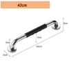2 Packs Anti-Slip Shower Grab Bars, SUS304 Stainless Steel Bathroom Wall Mount Grab Bar Handle, Handicap Elderly Senior Assist Bath Handle (43 cm) view 2