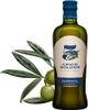 Cinco Soldos - ESSENCIAL - Extra Virgin Olive Oil 0.5% acidity - 750ml / 25.36oz Bottle view 1