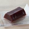 Japanese Sweets Shop Mizuyokan Ogura 4Pcs Japanese Sweets Imuraya Ninjapo view 2