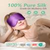 BeeVines 100% Real Mulberry Silk 2 Pack Sleep Mask, Pure Silk Eye Masks with Adjustable Strap for Sleeping, 100% Block Light Eye Shade Cover, Reduces Puffy Eyes Traveling Gifts(Black & Rich Purple) view 2