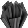 EUSOAR Black Wrapping Tissue Paper, 20x30 inches 50pcs Halloween Present Packing Tissue Paper Bulk, Pom Pom Crafts, for DIY Crafts Decorative Art Crafts Birthday Party Festival view 1