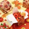 Capoda 24 Pcs Fall Treat Boxes Thanksgiving Fall Party Candy Boxes Pumpkin Maple Leaf Pattern for Treats for Thanksgiving Favor Autumn Harvest Halloween Birthday Party Decoration view 3